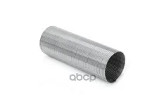 Гофра глушителя TOPCOVER арт. T1793-3008