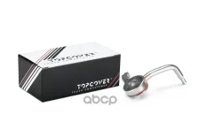 Форсунка масляная TOPCOVER арт. T1255-6002