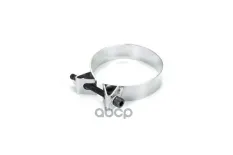 Хомут глушителя TOPCOVER арт. T1793-6007