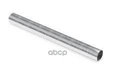Гофра глушителя TOPCOVER арт. T1796-3003