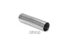Гофра глушителя TOPCOVER арт. T1796-3005