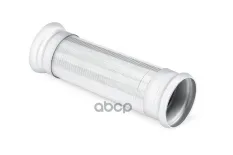 Гофра глушителя TOPCOVER арт. T1796-4001