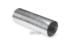 Гофра глушителя TOPCOVER арт. T1796-7004