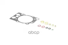 Прокладка головки блока TOPCOVER арт. T2039-7001