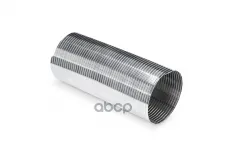 Гофра глушителя TOPCOVER арт. T2044-3001