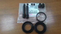 ремкомплект суппорта тормозного заднего! Toyota Land Cruiser Prado 120 02-09 TOYOTA арт. 0447960030