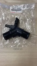 Пaтpyбoк peзинoвый TOYOTA арт. 1657736040