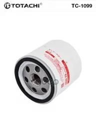 Фильтр масляный TOTACHI арт. TC-1099