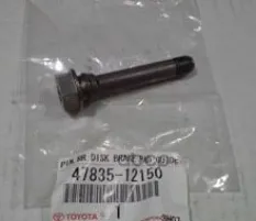 Направляющая суппорта TOYOTA арт. 4783512150