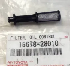 Сеткафильтр для клапана VVTI 1AZF,2AZF TOYOTA 15678-28010 TOYOTA арт. 15678-28010