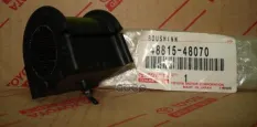 Втулка TOYOTA 4881548070 TOYOTA арт. 48815-48070