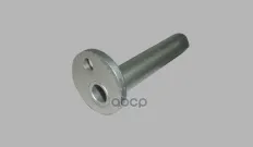 втулка с эксцентриком! Toyota RAV4 TOYOTA арт. 4840942020