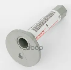Болт с эксцентриком TOYOTA LAND CRUISER PRADO 09- TOYOTA арт. 4840960040