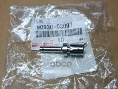 9093003097 ПРОБКА [ORG] TOYOTA арт. 9093003097