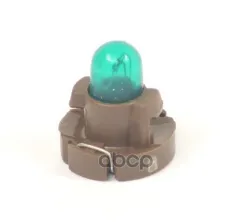 Лампа TOYOTA 9001001061 TOYOTA арт. 90010-01061