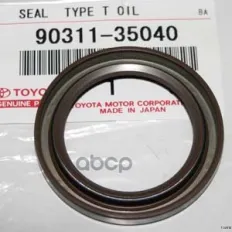 Сальник распредвала TOYOTA Corolla OE TOYOTA арт. 90311-35040