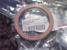 Кольцо глушителя TOYOTA 90917-06046 TOYOTA 9091706046 (90917-06046) TOYOTA арт. 9091706046