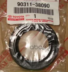 Сальник раздатки TOYOTA арт. 90311-38090