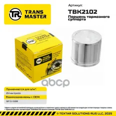 Поршень тормозного суппорта Hyundai TRANSMASTER арт. TBK2102