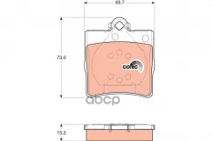 Тормозные колодки LUCAS TRW GDB1335 (05139902AA) TRW арт. GDB1335