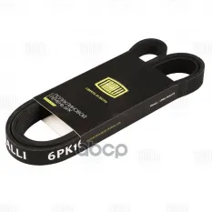 Ремень приводной для а/м Exeed VX (19-) 2.0T/Opel Astra H (04-) 1.7CDTi (6PK1623) Trialli арт. 6pk1623