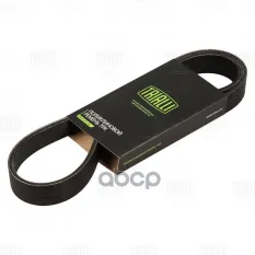 Ремень приводной для а/м Лада Vesta (15-)/Renault Kaptur (16-) 1.6i [H4M] ELAST (7PK1051E) Trialli арт. 7pk1051e