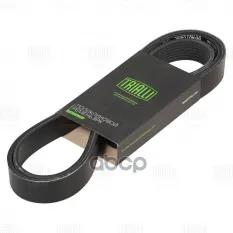 Ремень приводной для а/м BMW 5 F10 (10-) 3.0i [N53] (8PK1786) Trialli арт. 8PK1786