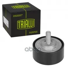 ролик TRIALLI ремня приводного для а/м VW Tuareg (02-) 3.2i/3.6i CM 1010 Trialli арт. CM1010