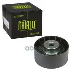 Ролик ГРМ для а/м Ford Mondeo (93-) 1.6i/1.8i/2.0i (опор.) (CM 5183) Trialli арт. cm-5183