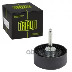 Ролик промежуточный навесного оборудования Trialli арт. CM3006