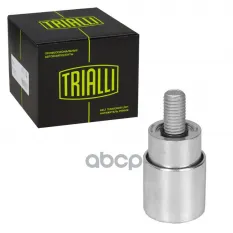 Ролик ГРМ для а/м Chery Tiggo T11 (06-) 1.6i/1.8i (опор.) TRIALLI CM 3013 Trialli арт. CM 3013