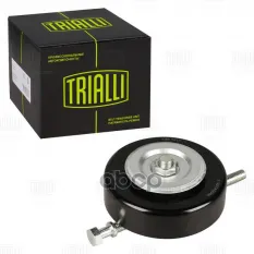 Ролик привод. ремня для а/м Infiniti FX (02-) 3.5i (натяж.) компрессора (CM 1417) Trialli арт. CM1417