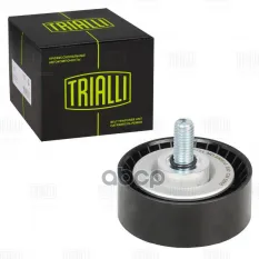 Ролик-натяжитель Trialli арт. CM5655