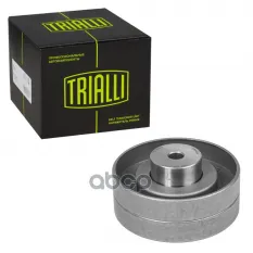 Ролик ГРМ VW Transporter T4 (90-) 2.4i (опор.) (CM 5312) Trialli арт. CM5312