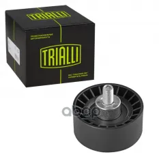 Ролик ремня TRIALLI CM0512 Trialli арт. CM0512