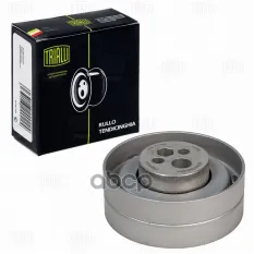 Ролик ГРМ для а/м Audi A6 C4 (94-) 2.6i/2.8i (натяж.) отверст. 10 2мм (CM 6138) Trialli арт. cm-6138