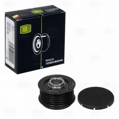 Ролик привод. ремня для а/м Skoda Fabia (99-) 1.2i (обгонная муфта) (CM 6739) Trialli арт. cm-6739
