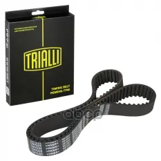 Ремень ГРМ для а/м Mazda 626 (87-) 2.0i (13525) (HNBR стекловолокно) (GB 8863) Trialli арт. GB 8863