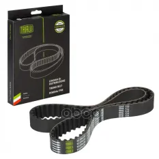 Ремень ГРМ для а/м Honda Civic V (91-) 1.4i/1.5i/1.6i (10324) (HNBR стекловолок.) (GB 8905) Trialli арт. GB 8905