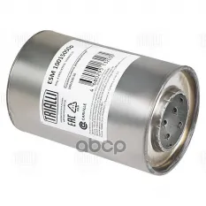 Пламегаситель универс. 100/150-50 (нерж. сталь) (ESM 10015050p) Trialli арт. esm-10015050p