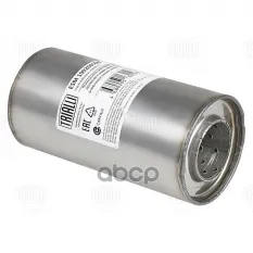 Пламегаситель универс. 100/200-50 с перф. диффузором (нерж. сталь) (ESM 10020050d) Trialli арт. esm-10020050d