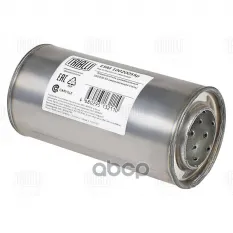 Пламегаситель универс. 100/200-55 (нерж. сталь) (ESM 10020055p) Trialli арт. ESM10020055p