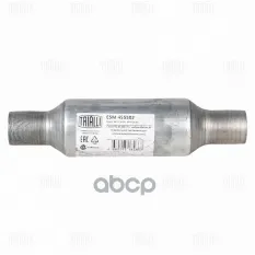 Стронгер 45300-76 с жабр. перф. (алюм. сталь) TRIALLI ESM 455502 Trialli арт. ESM 455502
