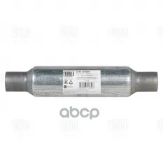 Стронгер 55400-83 с перф. диффузором (алюм. сталь) (ESM 55400d) Trialli арт. ESM55400d