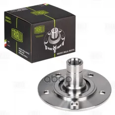 Ступица для а/м Лада 2121 (перед.) (MR 0121) Trialli арт. MR 0121