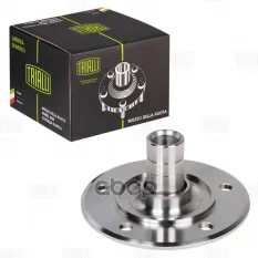 Ступица для а/м Лада 2123 (перед.) (MR 0123) Trialli арт. MR 0123