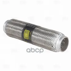 Гофра глушителя 40x230 InnerBraid (нерж. сталь) (FT 40230) Trialli арт. FT40230