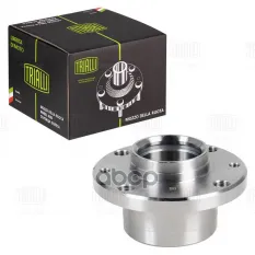 Ступица Trialli арт. MR0110