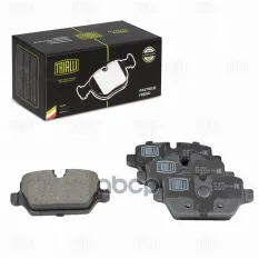 Колодки тормозные TRIALLI PF4010 (34216767145, 34216774417, 34 21) Trialli арт. PF4010