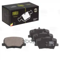 Колодки тормозные дисковые Geely Tugella (20-) диск. зад. (PF 4128) Trialli арт. PF4128
